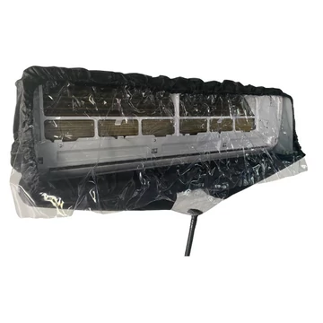 Wipcool mosózsák CSC-1